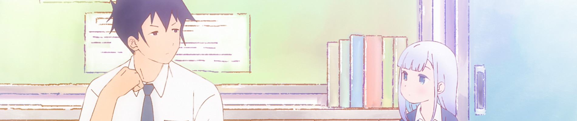 Banner de Aharen-san wa Hakarenai Season 2
