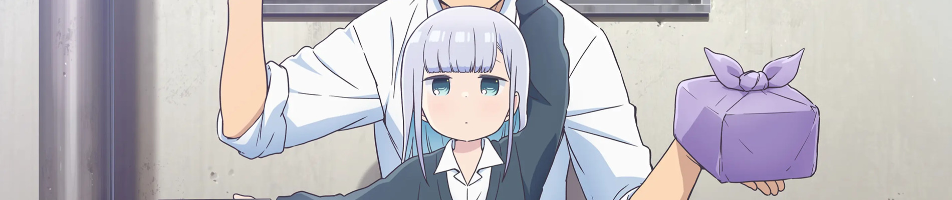 Poster de Aharen-san wa Hakarenai
