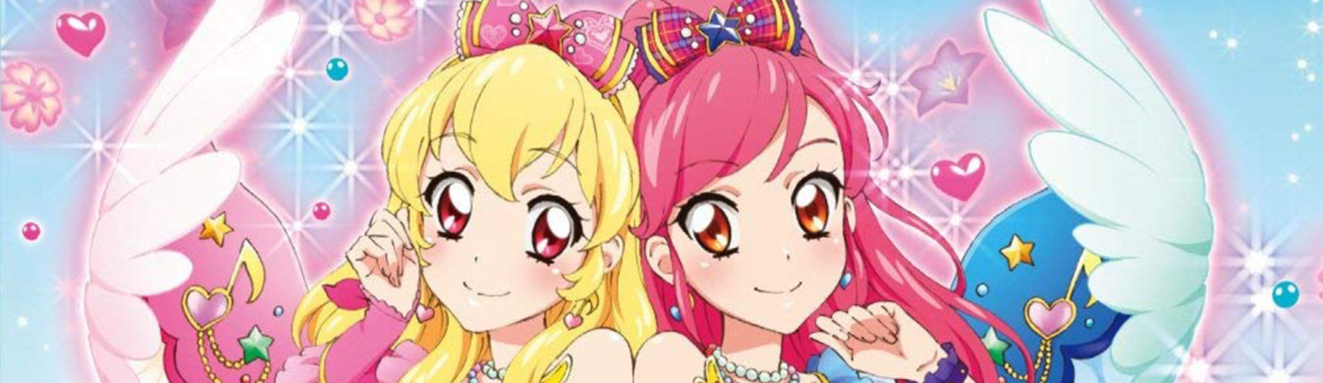Poster de Aikatsu! 2