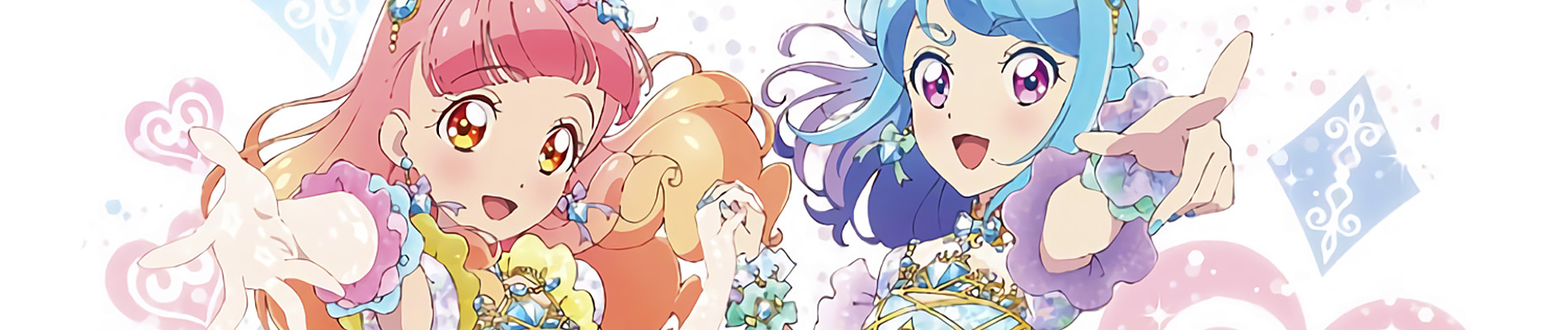 Poster de Aikatsu Friends!