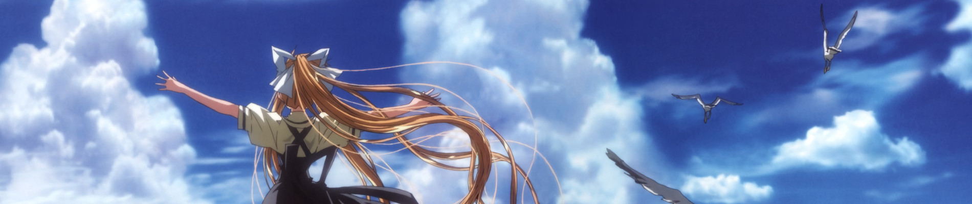 Poster de AIR