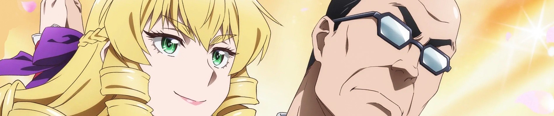Banner de Akuyaku Reijou Tensei Oji-san