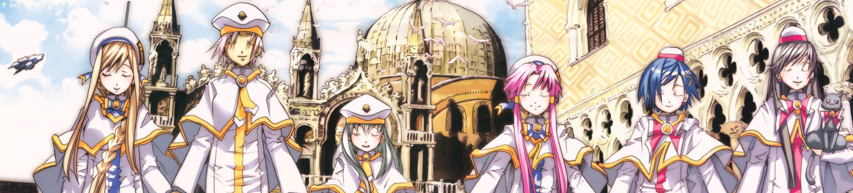 Poster de ARIA The NATURAL