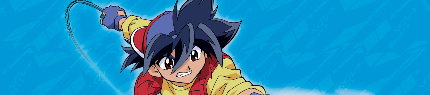 Poster de Bakuten Shoot Beyblade 2002