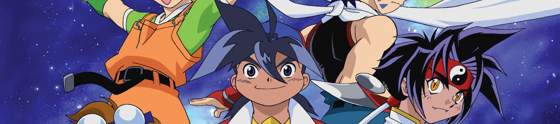 Poster de Bakuten Shoot Beyblade
