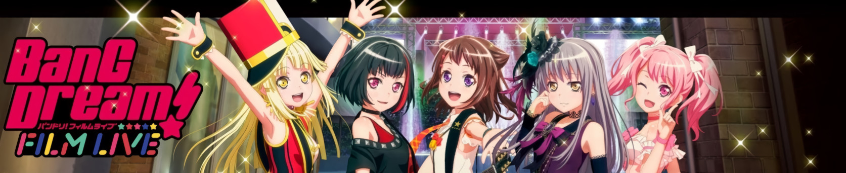 Poster de BanG Dream! FILM LIVE