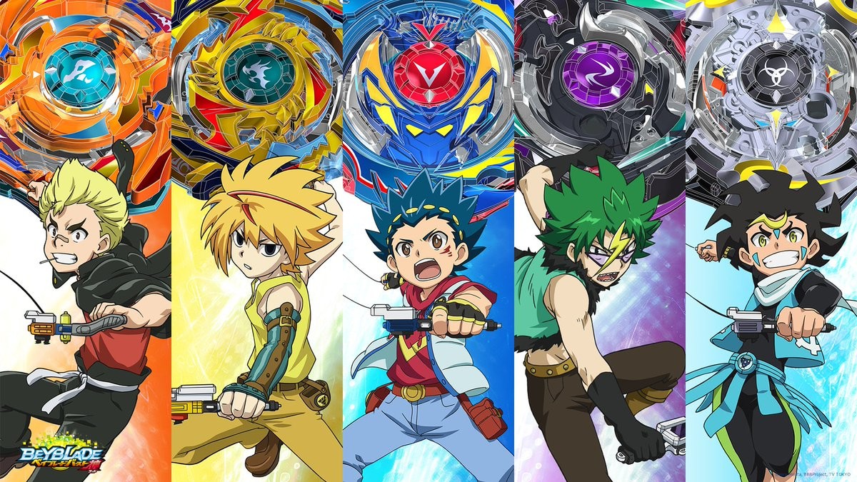 Poster de Beyblade Burst God