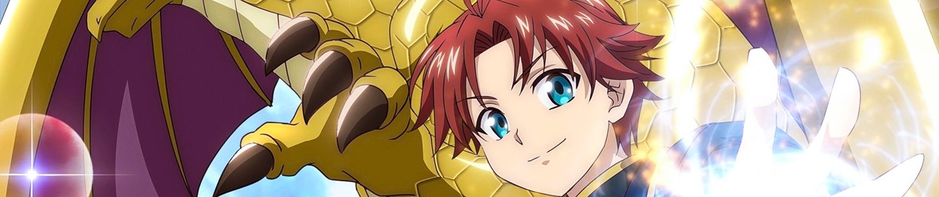 Banner de Botsuraku Yotei no Kizoku dakedo, Hima Datta kara Mahou wo Kiwamete mita
