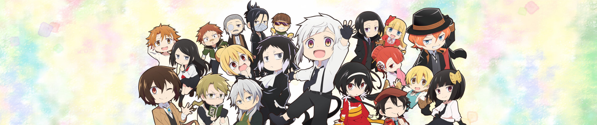 Poster de Bungou Stray Dogs Wan!