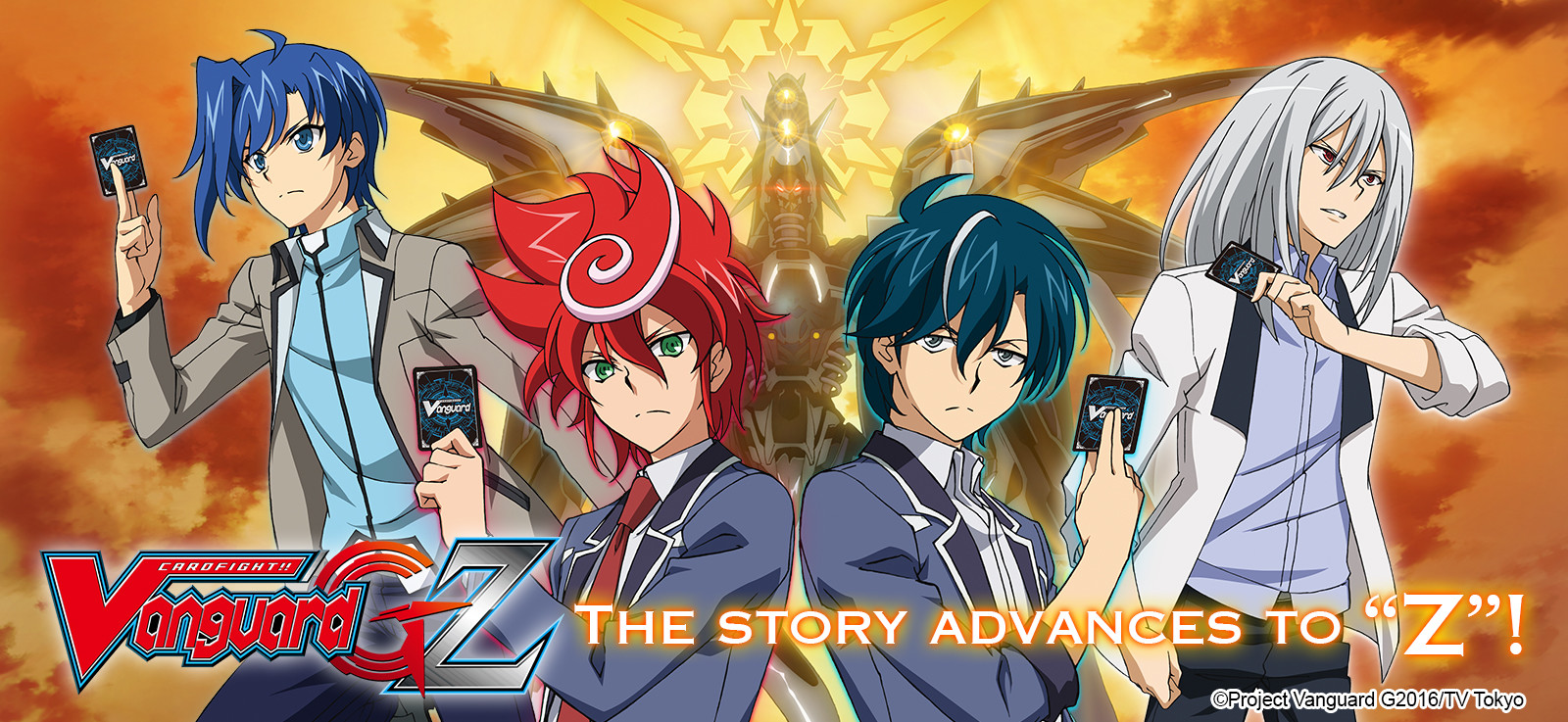 Poster de Cardfight!! Vanguard G: Z
