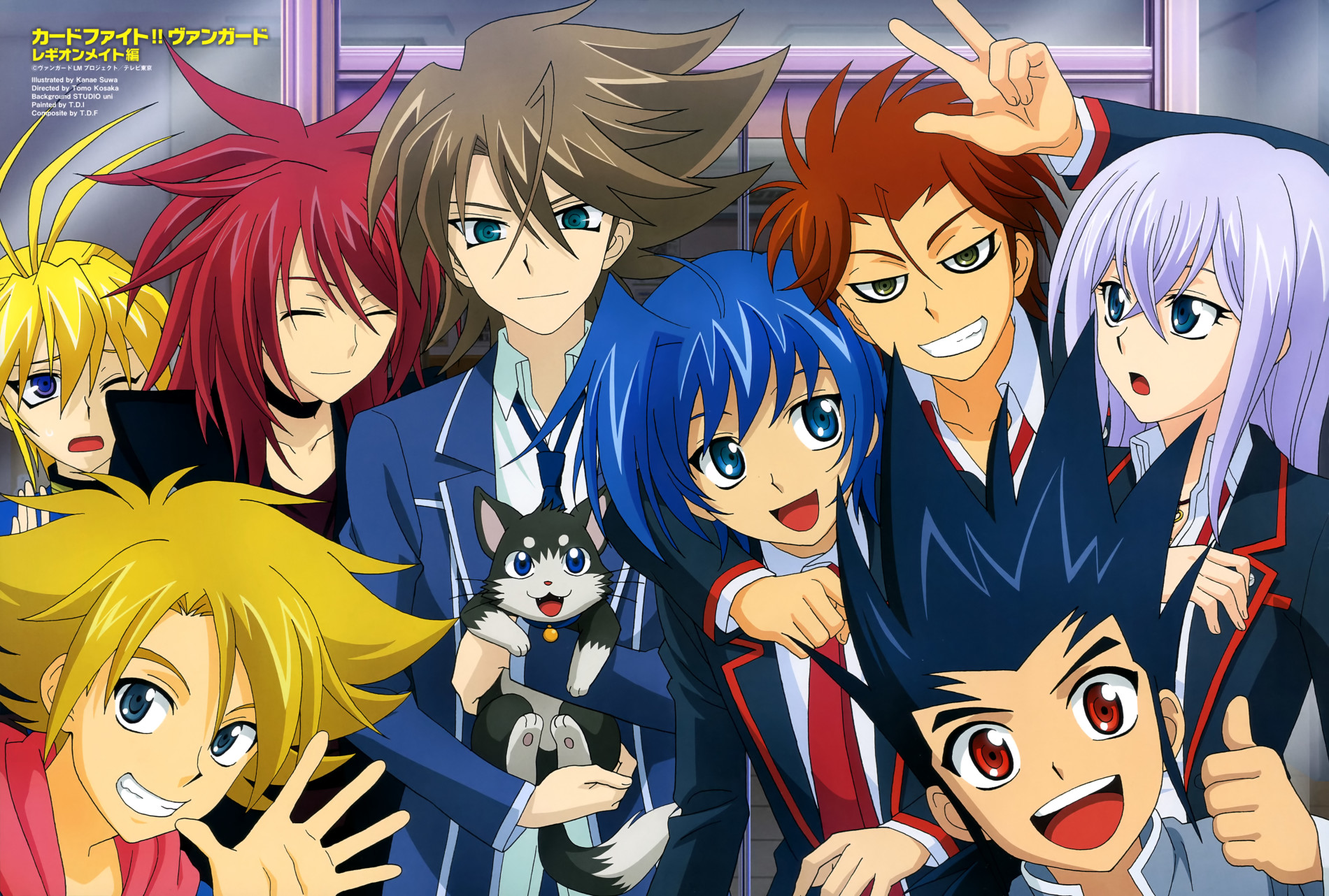 Poster de Cardfight!! Vanguard: Legion Mate-hen