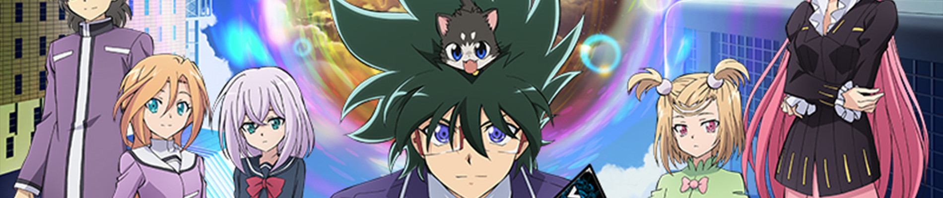 Poster de Cardfight!! Vanguard: Shinemon-hen