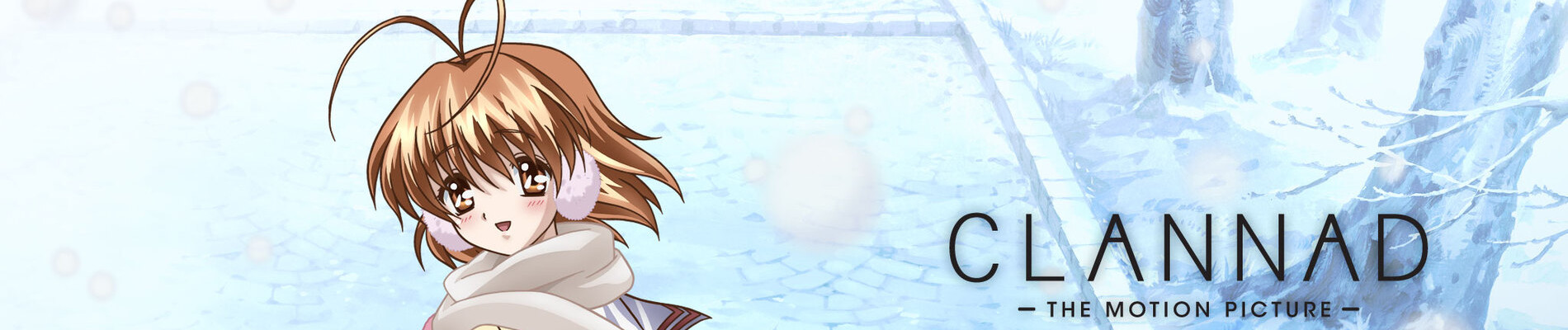 Poster de Clannad Movie