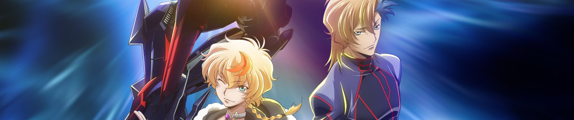 Poster de Code Geass: Dakkan no Rozé