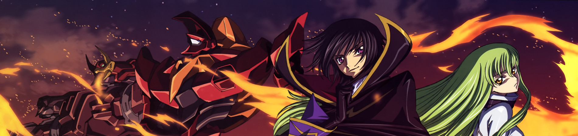 Poster de Code Geass: Hangyaku no Lelouch I - Koudou