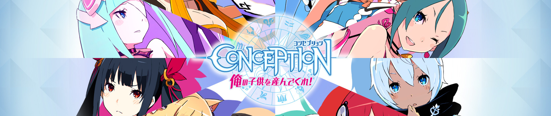 Banner de CONCEPTION