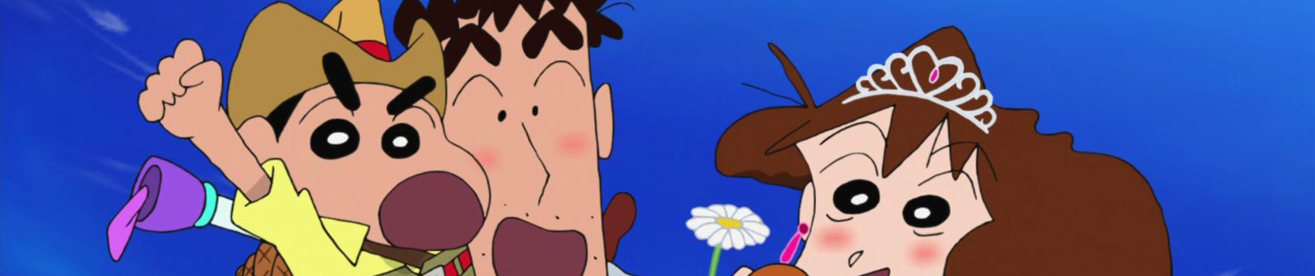 Poster de Crayon Shin-chan: Shinkon Ryokou Hurricane - Ushinawareta Hiroshi