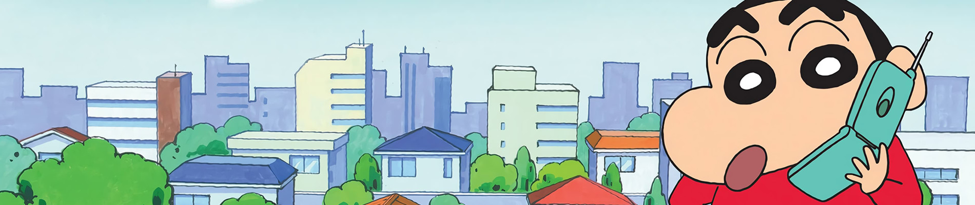 Poster de Crayon Shin-chan