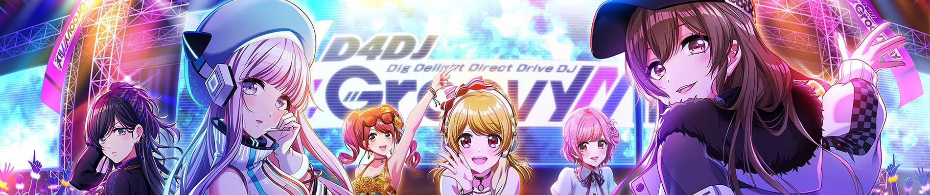 Poster de D4DJ First Mix