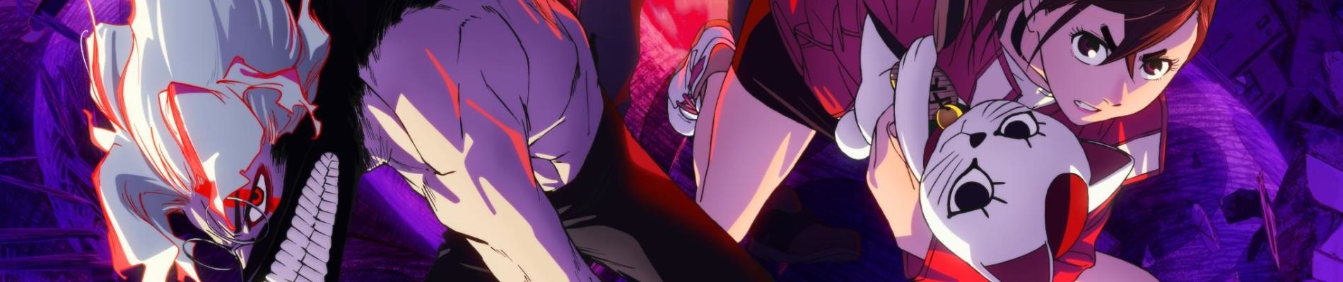 Banner de Dandadan 2nd Season