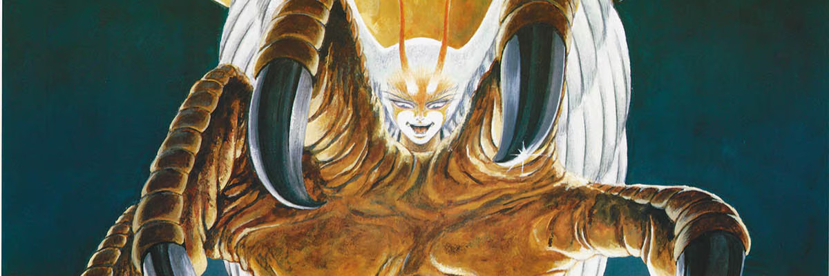 Poster de Devilman: Youchou Sirene-hen