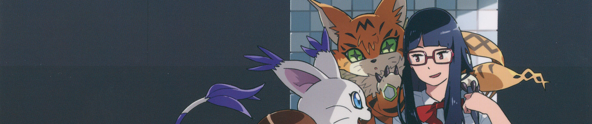 Poster de Digimon Adventure tri. 5: Kyousei