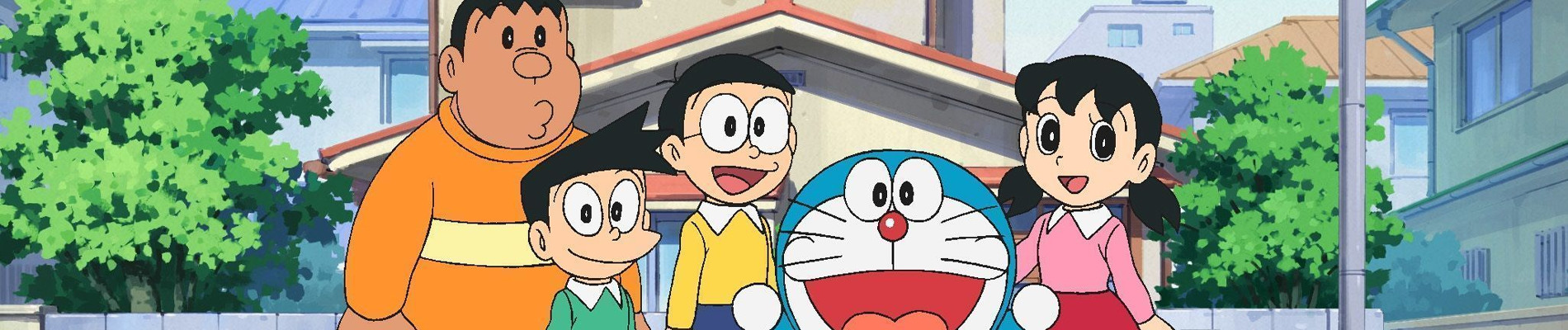 Poster de Doraemon (2005)