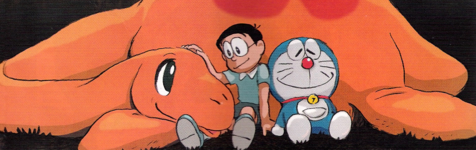 Poster de Doraemon: Nobita no Kyouryuu (2006)