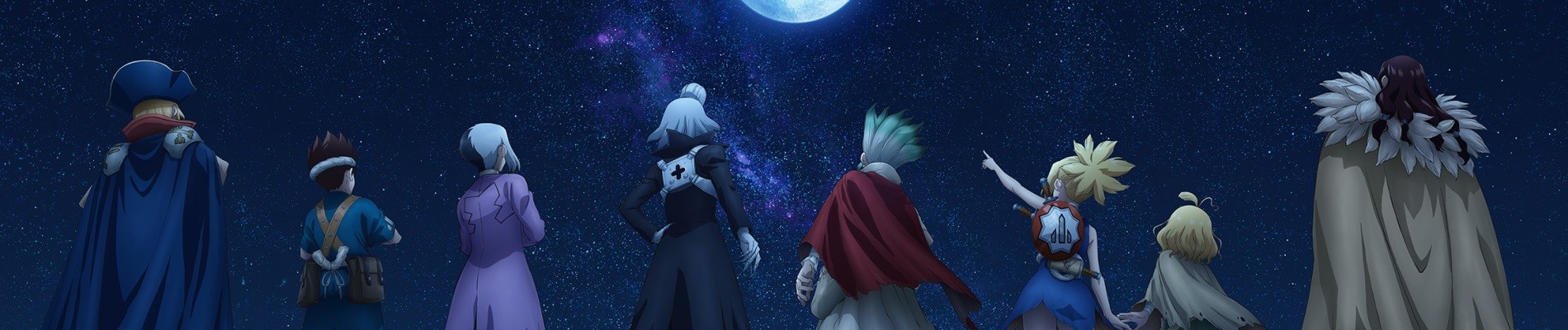 Poster de Dr. STONE: SCIENCE FUTURE Part 3