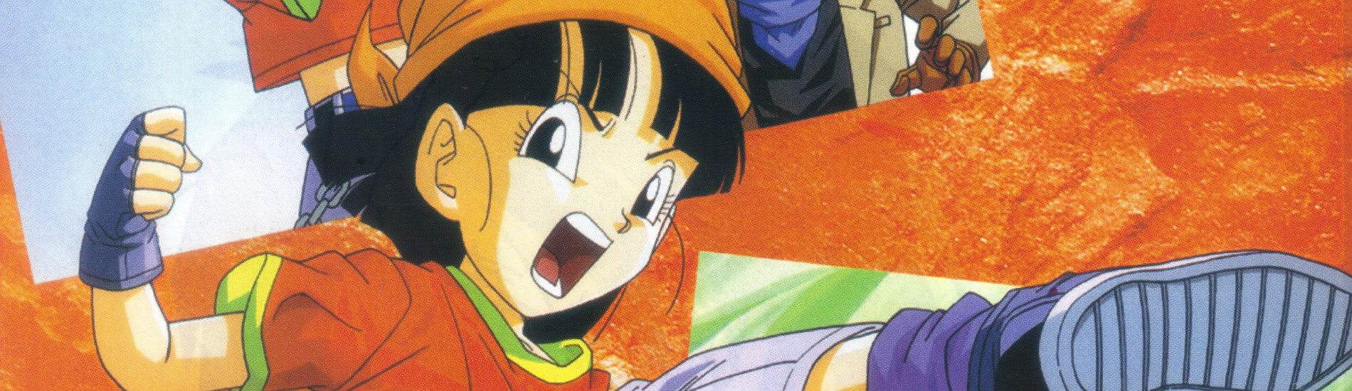 Poster de Dragon Ball GT: Goku Gaiden! Yuuki no Akashi wa Suushinchuu