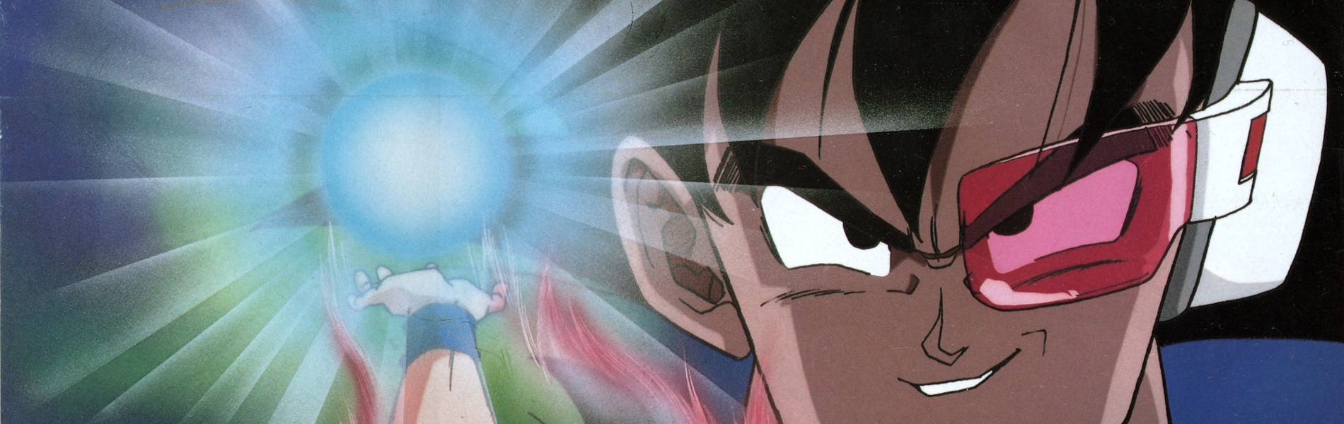 Poster de Dragon Ball Z: Chikyuu Marugoto Chou Kessen
