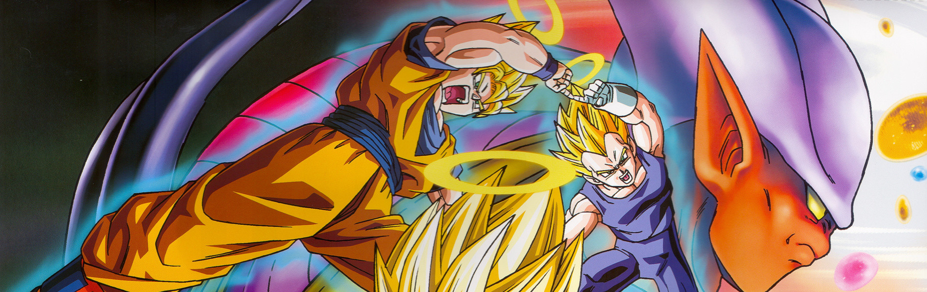 Poster de Dragon Ball Z: Fukkatsu no Fusion!! Goku to Vegeta