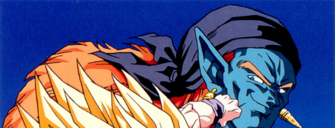 Poster de Dragon Ball Z: Ginga Girigiri!! Bucchigiri no Sugoi Yatsu