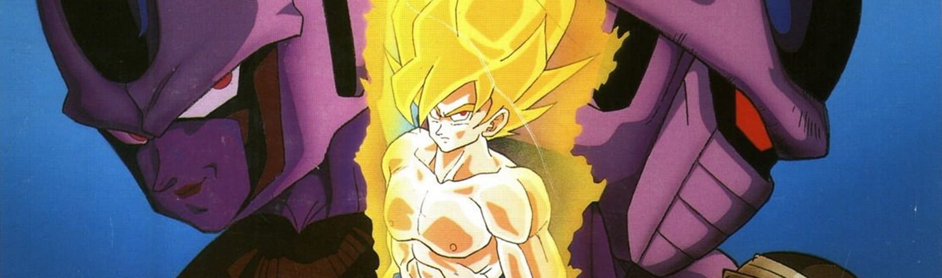Poster de Dragon Ball Z: Tobikkiri no Saikyou Tai Saikyou