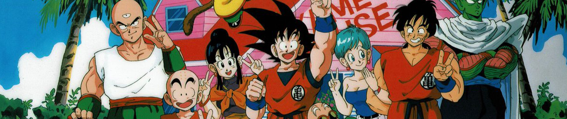 Poster de Dragon Ball Z