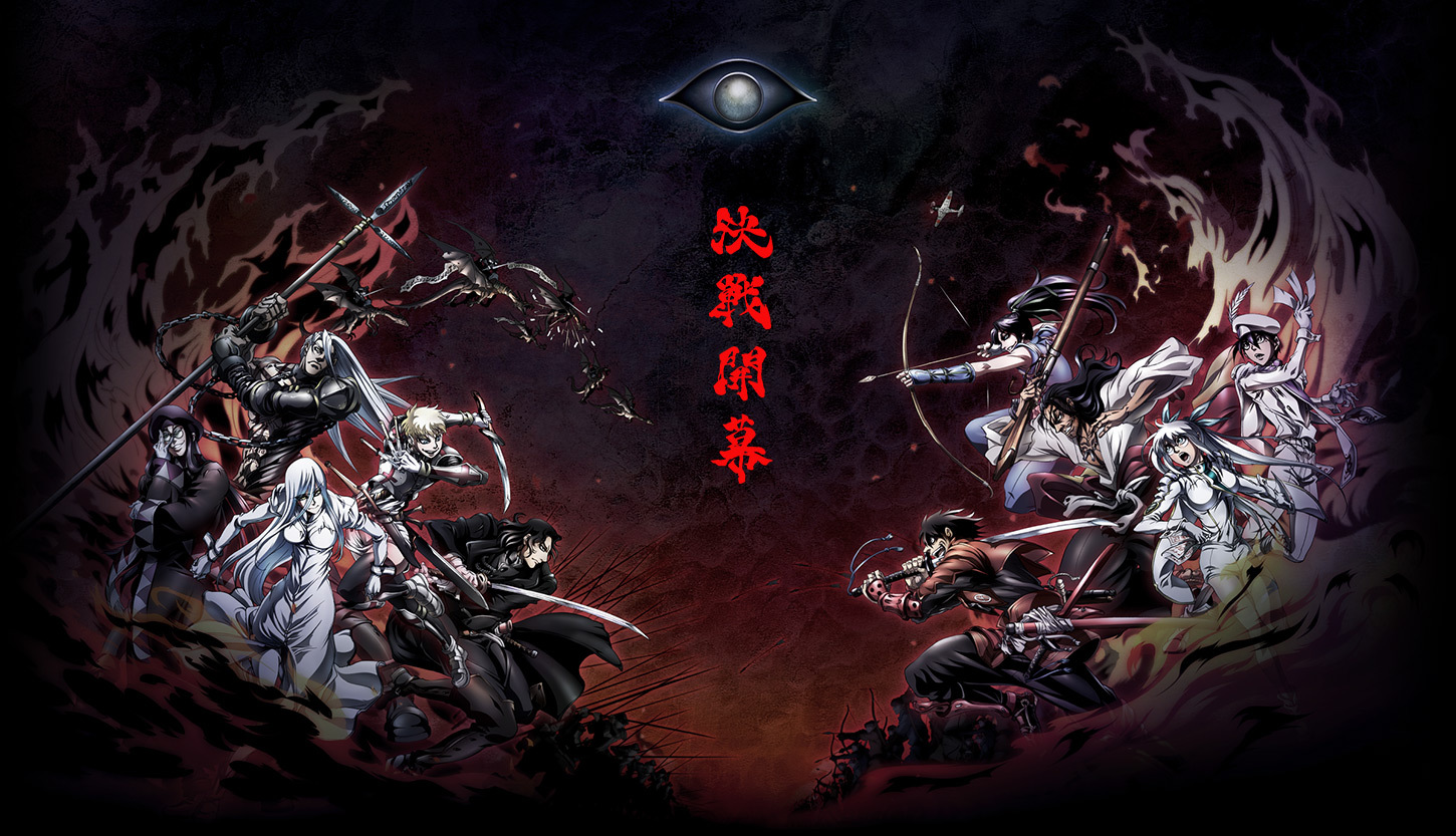Poster de DRIFTERS