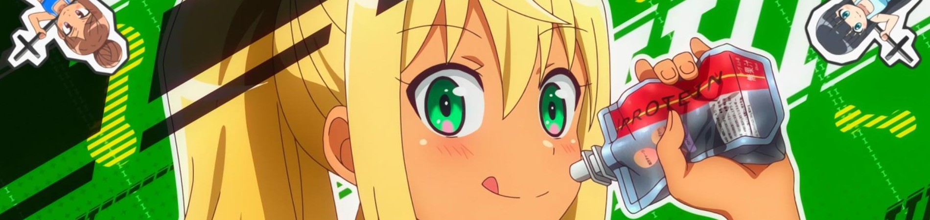 Poster de Dumbbell Nan Kilo Moteru?
