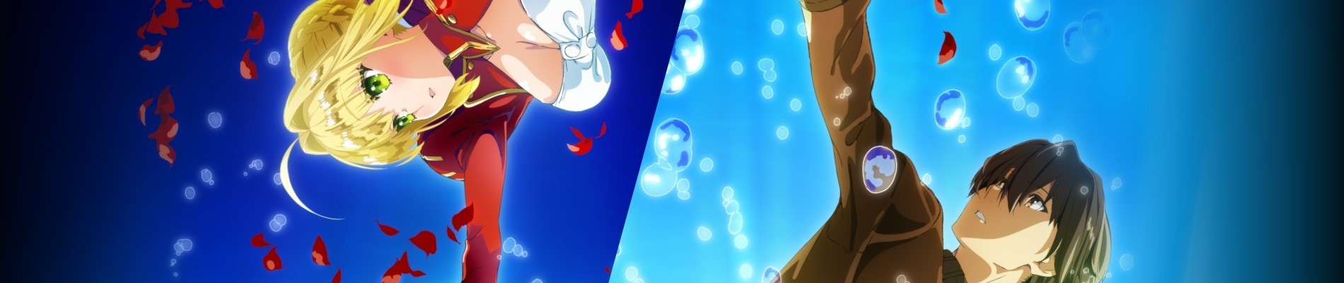 Poster de Fate/EXTRA Last Encore