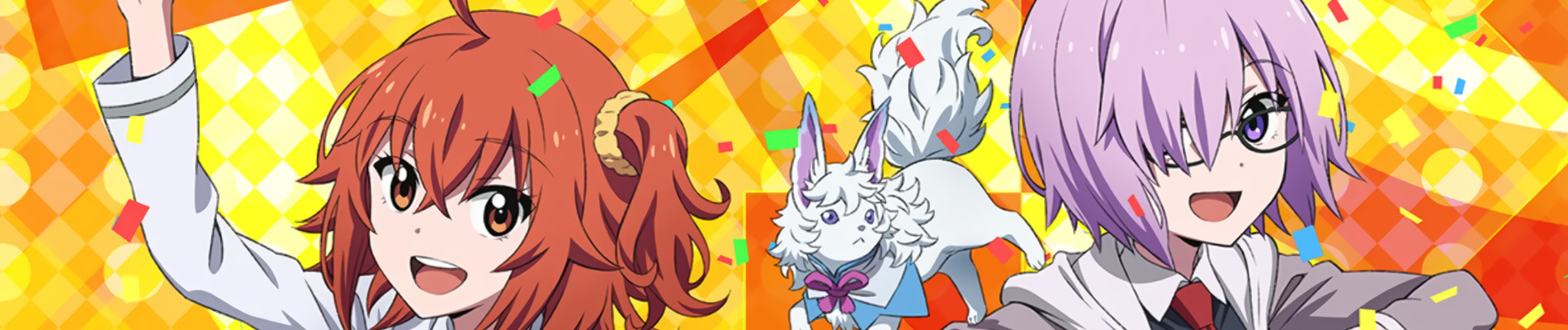Poster de Fate/Grand Carnival