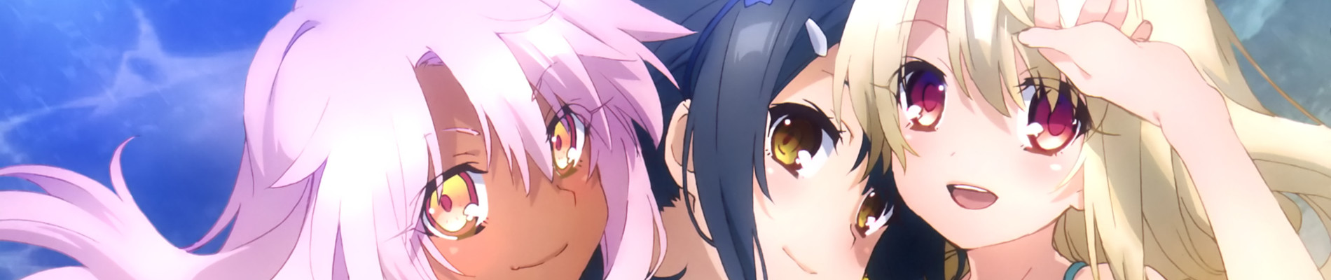 Poster de Fate/kaleid liner Prisma☆Illya 2wei!: Mahou Shoujo in Onsen Ryokou