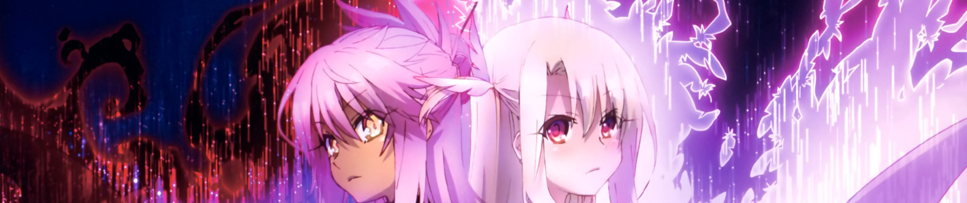 Poster de Fate/kaleid liner Prisma☆Illya 2wei!