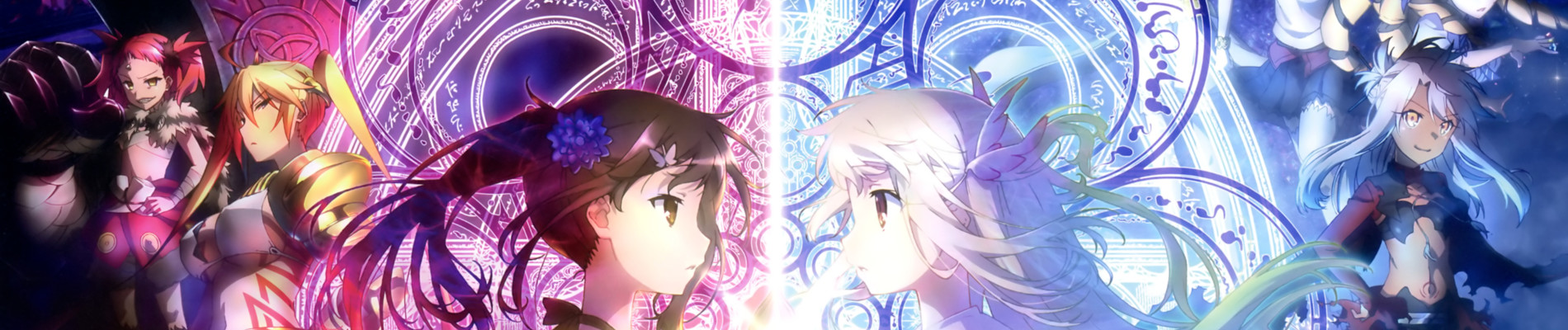 Poster de Fate/kaleid liner Prisma☆Illya 3rei!!
