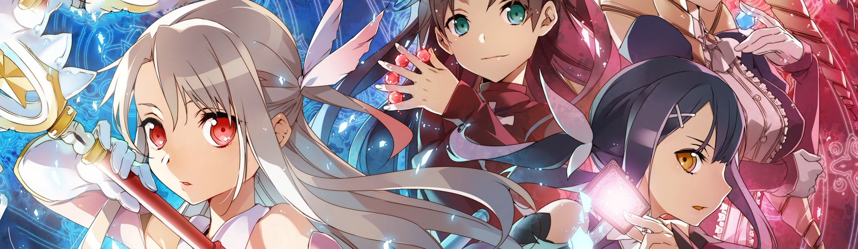 Poster de Fate/kaleid liner Prisma☆Illya