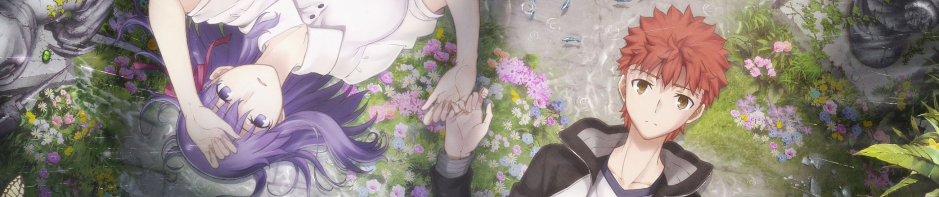 Poster de Fate/stay night [Heaven's Feel] II. lost butterfly