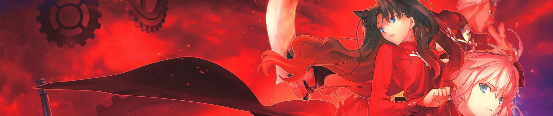 Poster de Fate/stay night Movie: UNLIMITED BLADE WORKS
