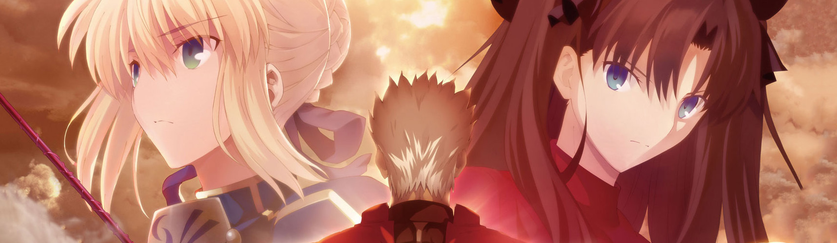 Poster de Fate/stay night: Unlimited Blade Works 2nd Season - sunny day