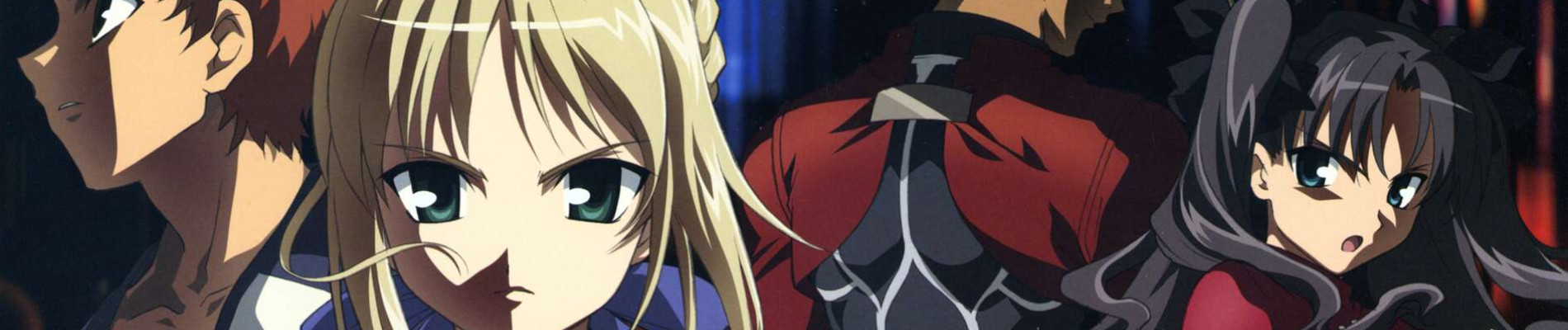 Poster de Fate/stay night