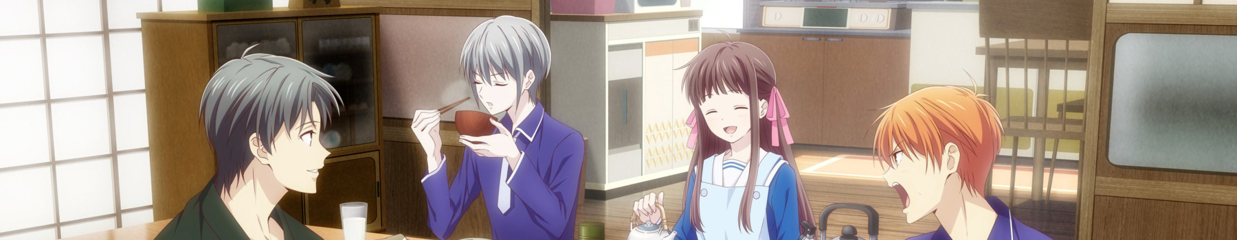 Poster de Fruits Basket: 1st Season