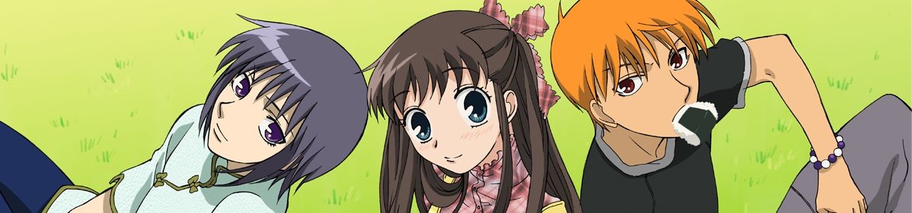Poster de Fruits Basket