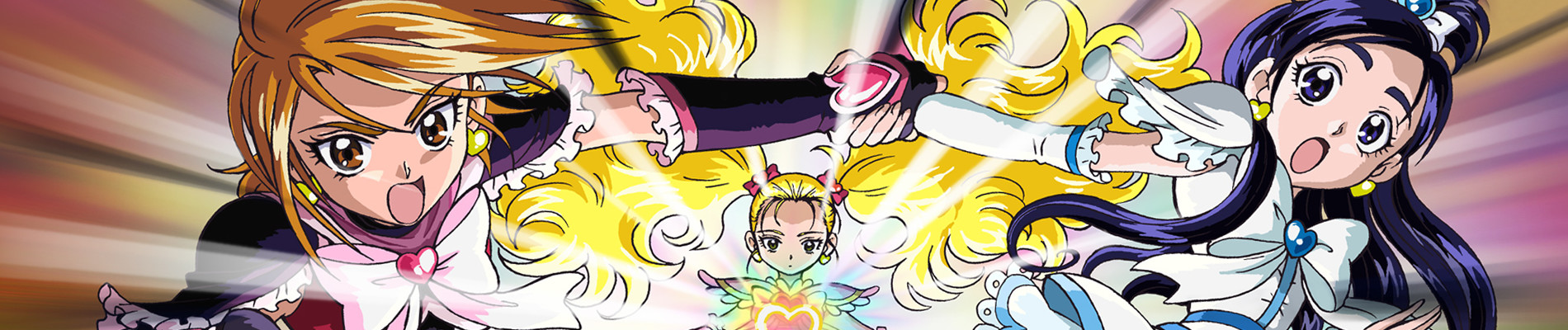 Poster de Futari wa Precure: Max Heart